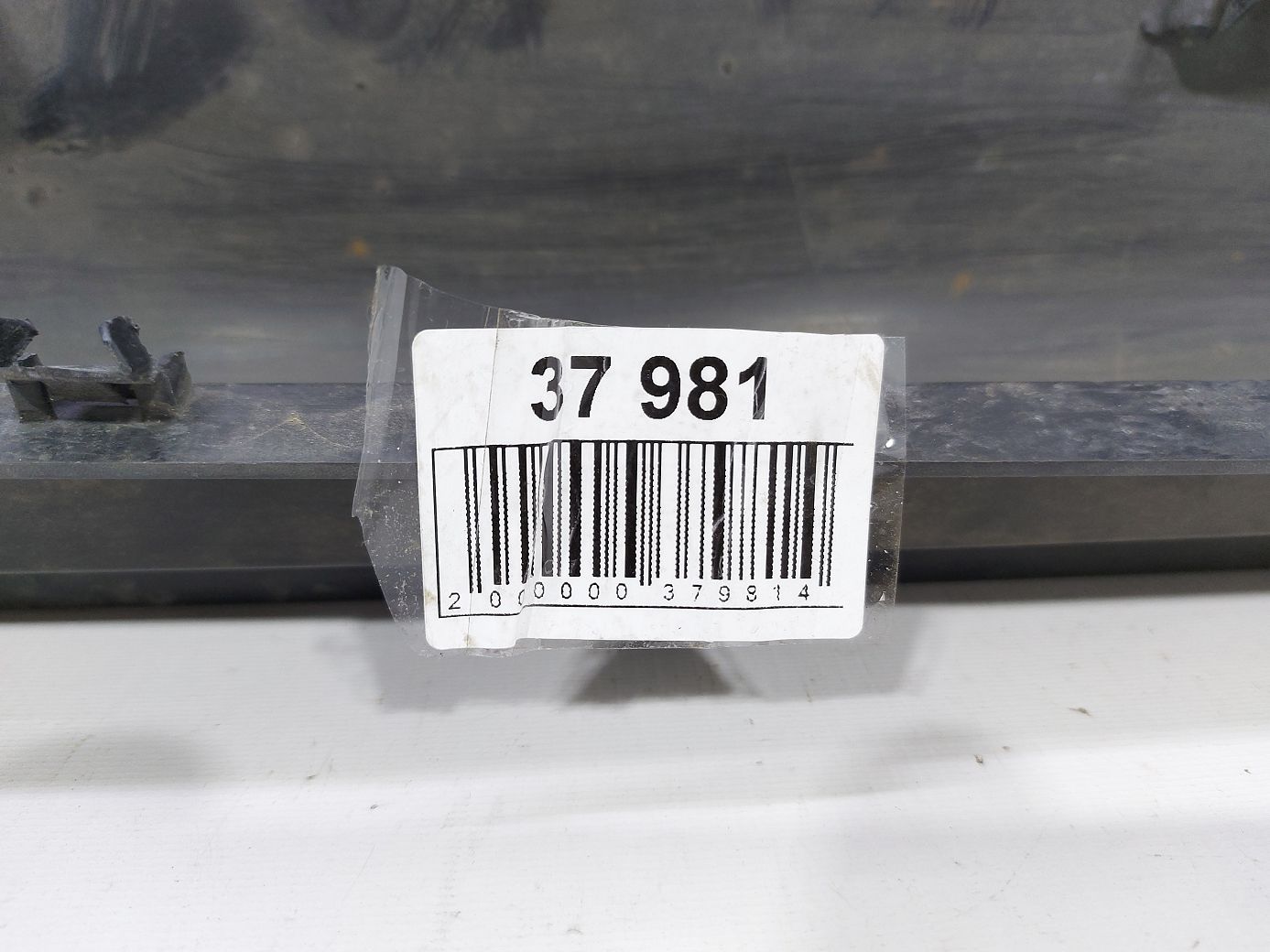 Grand caravan Порог левый (пластик) Dodge Grand Caravan 2008-2020 1CZ95RXFAD Dodge Grand Caravan 8 Grand caravan Порог левый (пластик) Dodge Grand Caravan 2008-2020 1CZ95RXFAD Dodge Grand Caravan 8