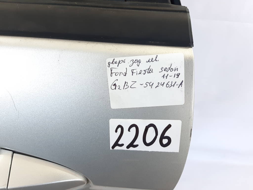 Fiesta sedan Двері задні ліві Ford Fiesta sedan 2011-2019 G2BZ5424631A Ford Fiesta sedan 19