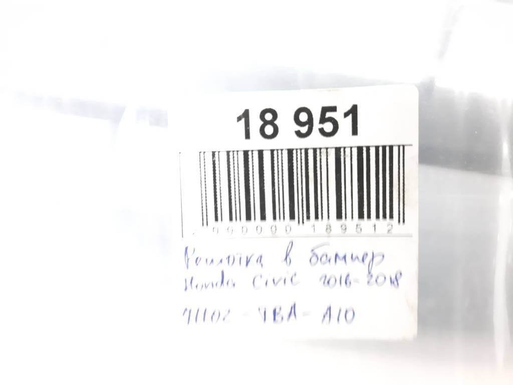 Спойлери бампера Грати в бампер Honda Civic `16-18 Honda Civic 9