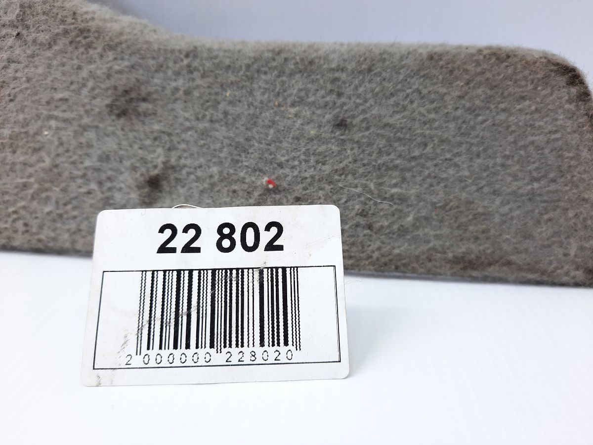 Insight Обшивка багажного отделения левая Honda Insight 2010-2014 84572TM8A01ZA Honda Insight 8