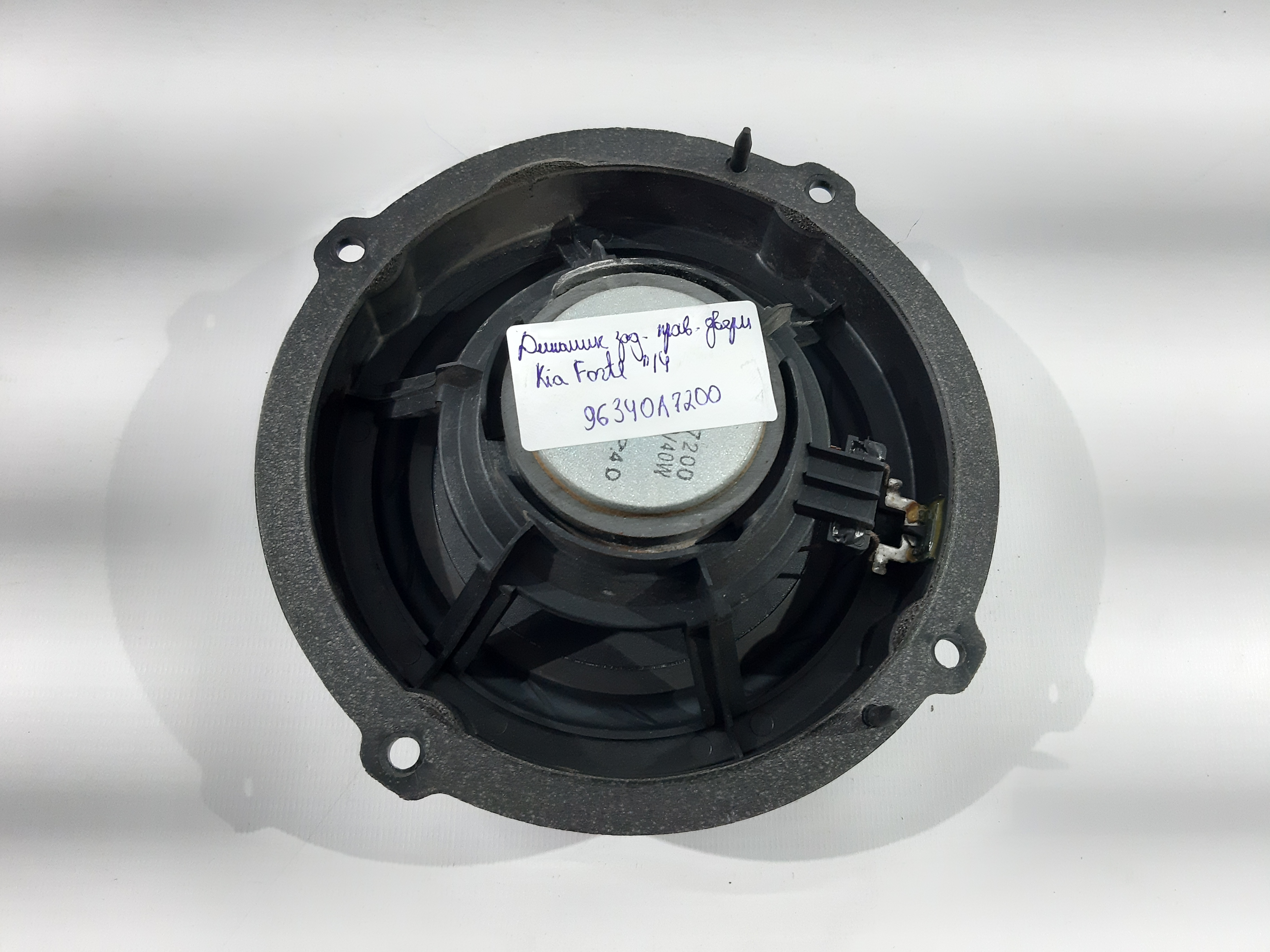 Forte Динамік дверей передньої/задньої правої Kia Forte 2014-2016 96340A7200 Kia Forte 15