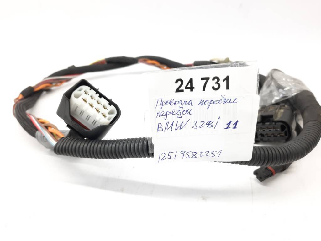 328i xdrive Проводка коробки передач BMW 328i xDrive 2011 12517582251 BMW 328i xDrive 5