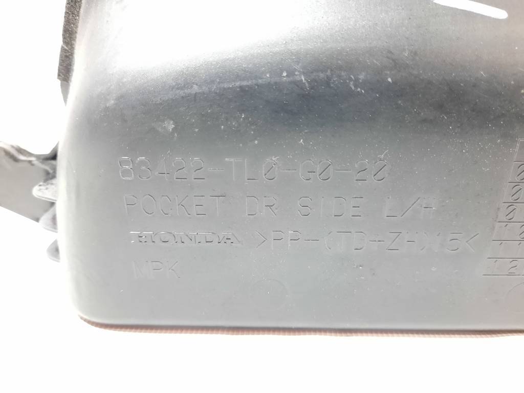 Tsx Вкладыш консоли центральной левый (карман) Acura TSX 2009-2014 83422TL0G01 Acura TSX 5