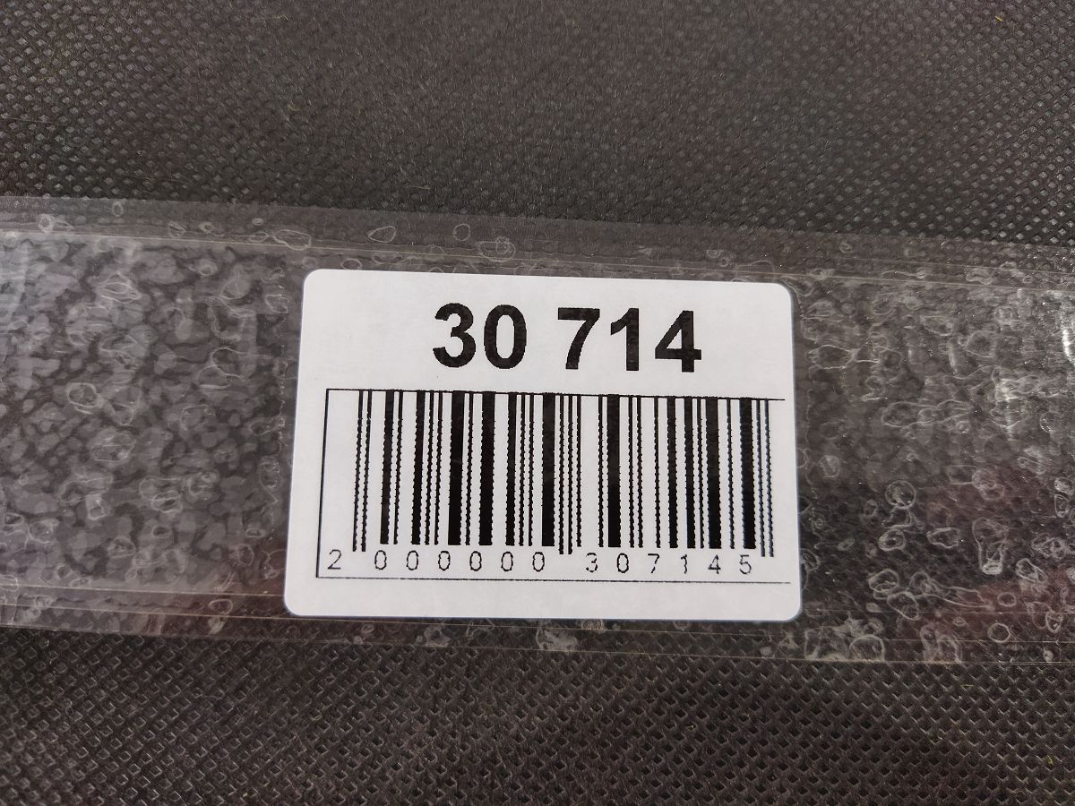 Forester Ковер багажного отделения (люк) Subaru Forester 2014-2018 95015SG001VH Subaru Forester 5