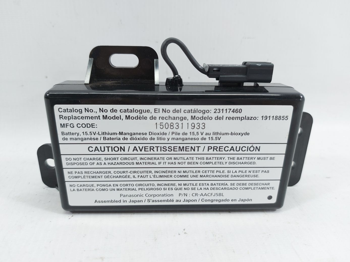 Regal Резервна батарея 15,5V Buick Regal 2016 23117460 Buick Regal 2 Regal Резервна батарея 15,5V Buick Regal 2016 23117460 Buick Regal 2