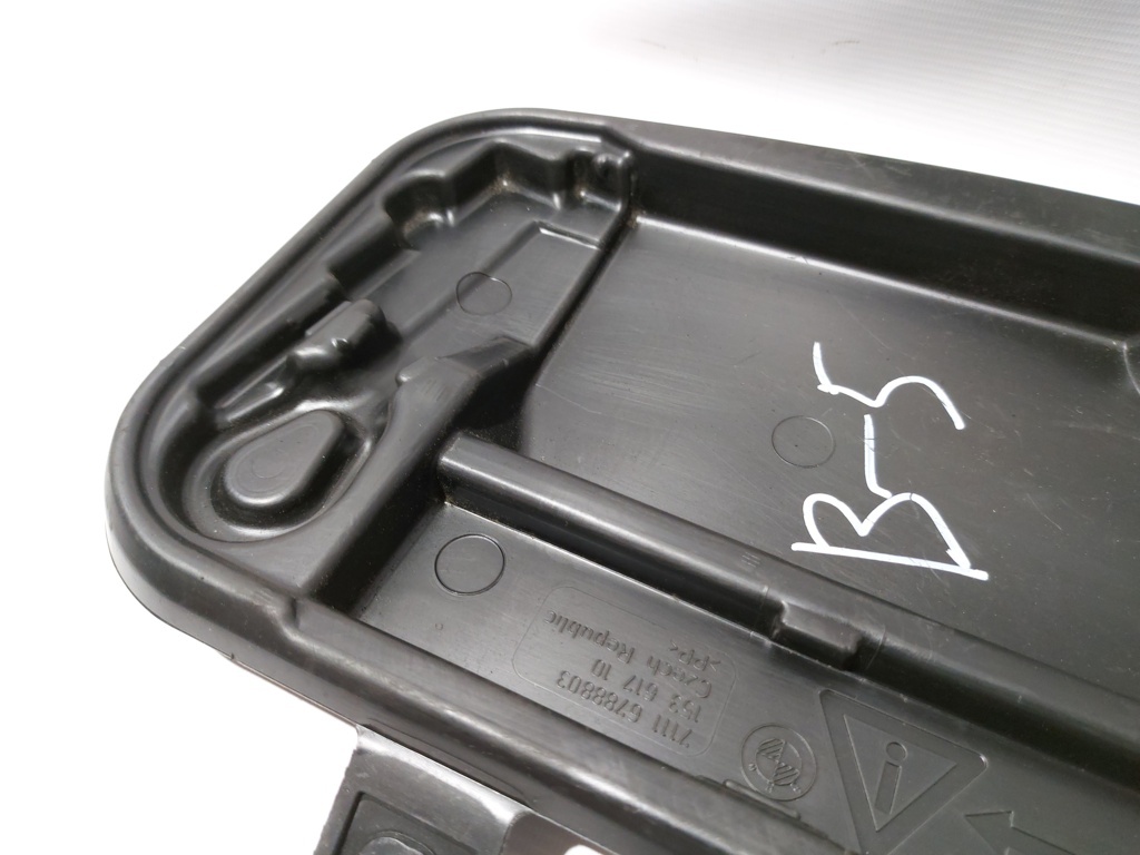 5 series Ящик для інструментів BMW 5 series 2011-2016 71106784443 BMW 5 series 12 5 series Ящик для інструментів BMW 5 series 2011-2016 71106784443 BMW 5 series 12