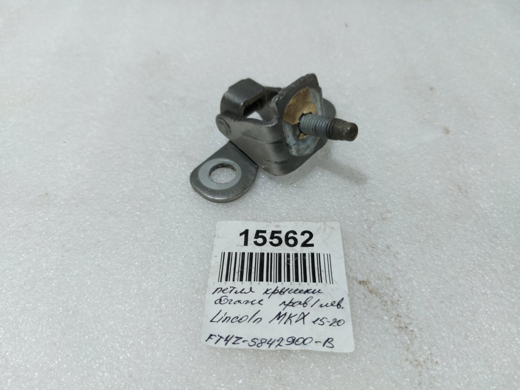 Mkx Петлі кришки багажники права/ліва Lincoln MKX 2015-2020 FT4Z5842900B Lincoln MKX 5