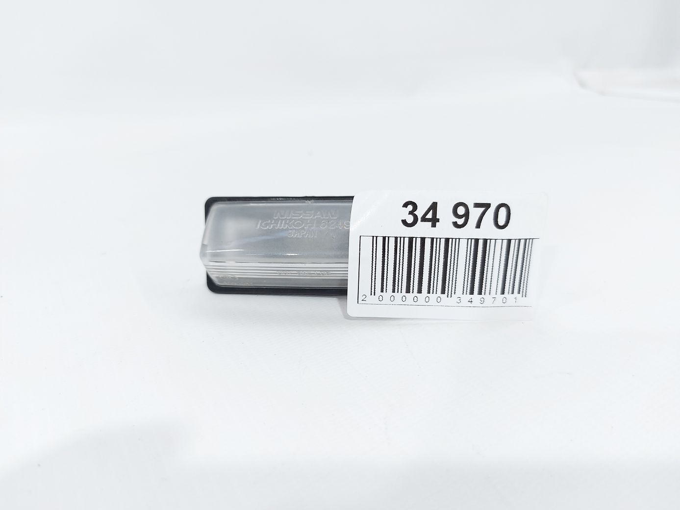 Altima Фонарь подсветки номера Nissan Altima 2013-2017 265109Y00A Nissan Altima 10 Altima Фонарь подсветки номера Nissan Altima 2013-2017 265109Y00A Nissan Altima 10