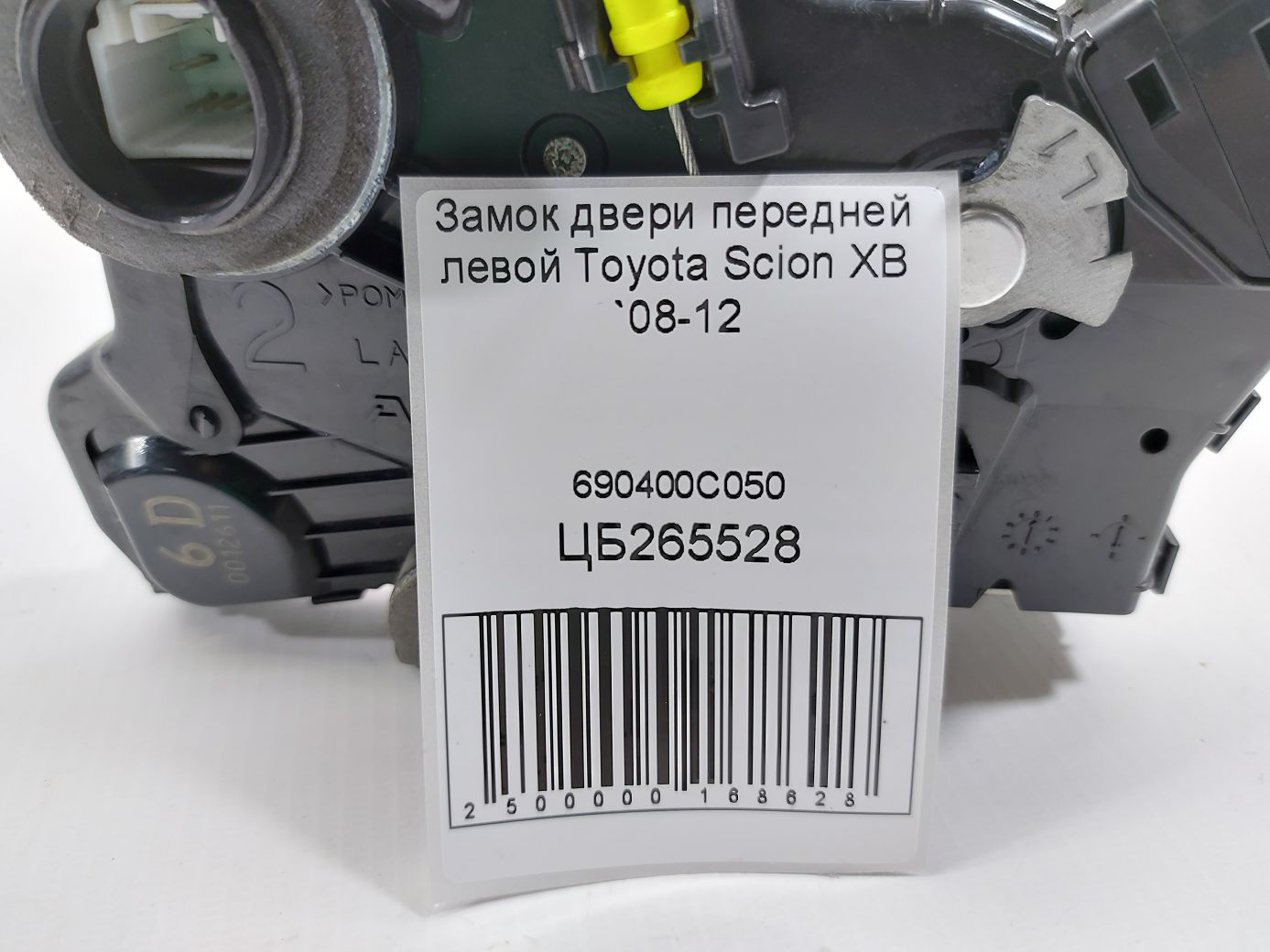 Scion xb Замок двери передней левой Toyota Scion XB 2008-2012 690400C050 Toyota Scion XB 5