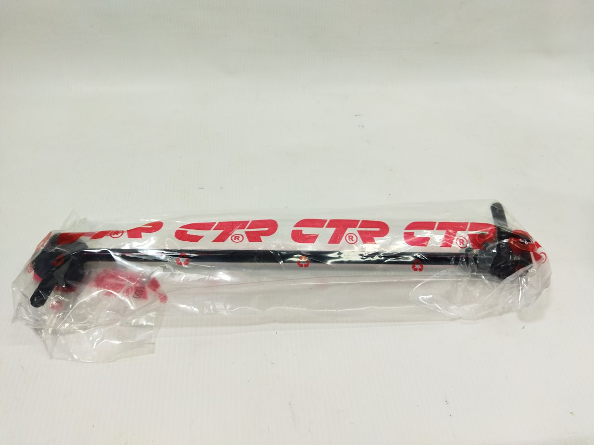 Амортизатори та стійки амортизаторів Стійка стабілізатора передня Honda M-NV 2020-2023 CTR 51320S2H003 4