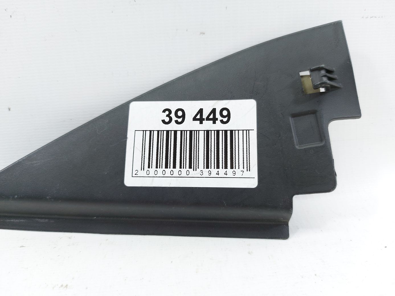 Passat s Уголок двери задней правой внутренний Volkswagen Passat S 2012-2020 561839994 Volkswagen Passat S 3