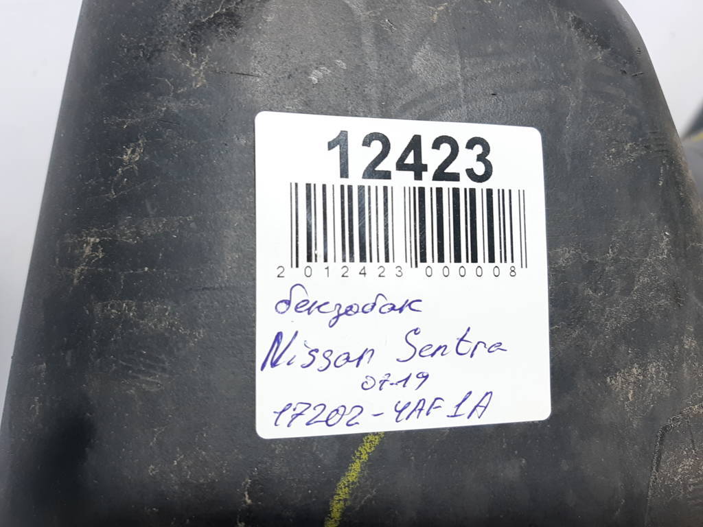 Sentra Бензобак Nissan Sentra 2007-2019 172024AF1A Nissan Sentra 6