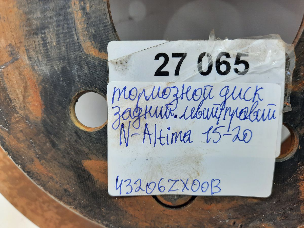 Altima Гальмівний диск задній лівий/правий Nissan Altima 2015-2020 43206ZX00B Nissan Altima 11