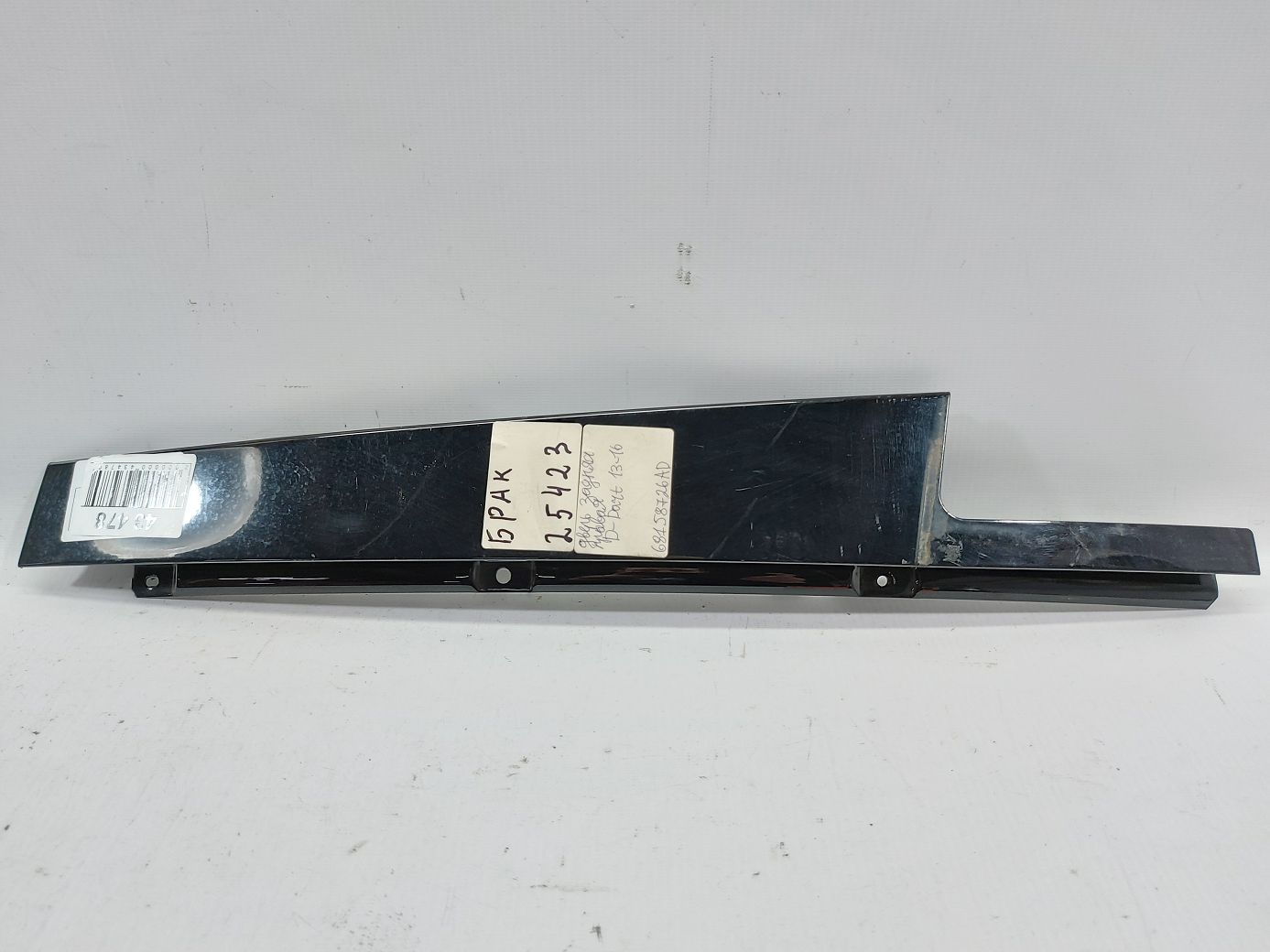 Dart. Накладка стійки дверей задньої правої (глянець) Dodge Dart 2013-2016 68082732AF Dodge Dart