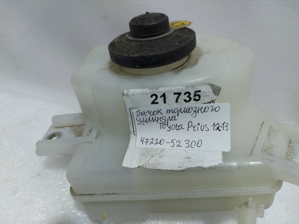 Prius c Бачок тормозного цилиндра Toyota Prius C 2012-2013 4722052300 Toyota Prius C 1 Prius c Бачок тормозного цилиндра Toyota Prius C 2012-2013 4722052300 Toyota Prius C 1