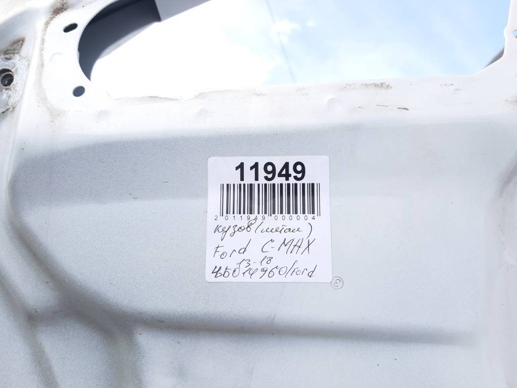C-max Кузов голый (можно резать) Ford C-Max 2016-2018 DM5Z5850202A Ford C-Max 13