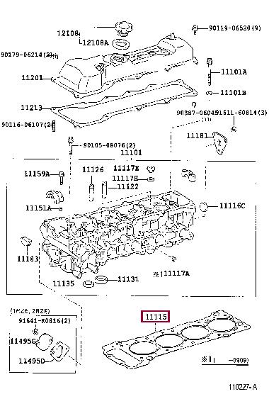 Прокладки гбц. Прокладка ГБЦ TOYOTA 1111575020