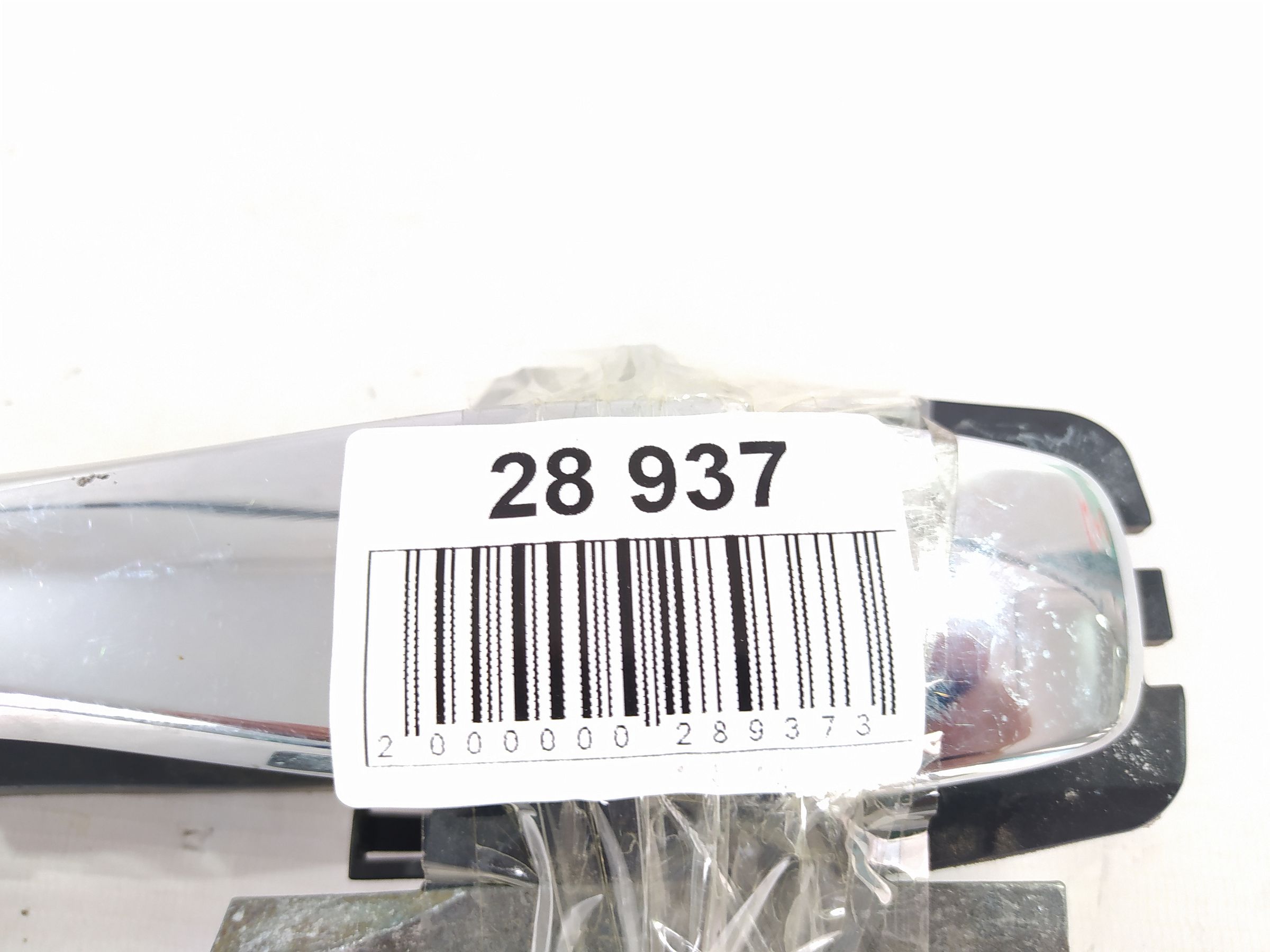 Altima Ручка дверей задньої правої/лівої зовнішня Nissan Altima 2013-2019 826403TA0A Nissan Altima 20