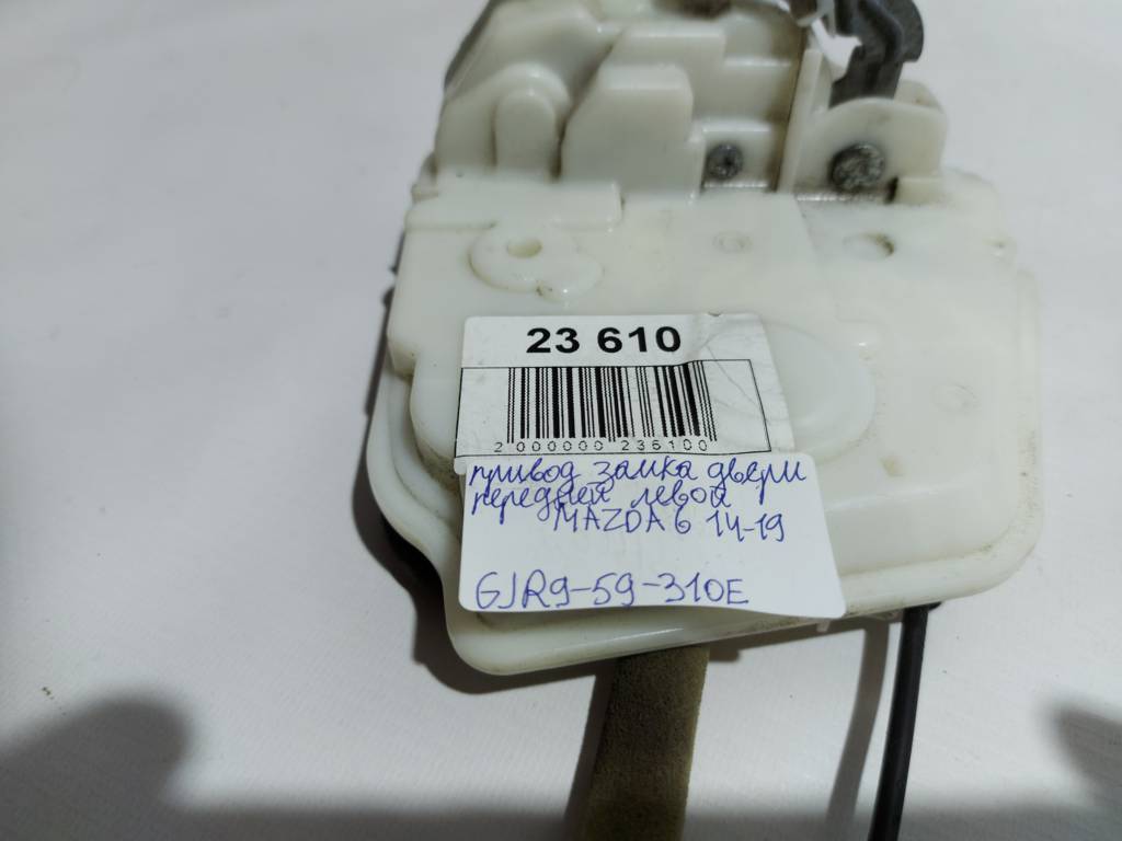 6 Замок дверей задньої лівої Mazda 6 2014-2020 G44A73310A Mazda 6 7