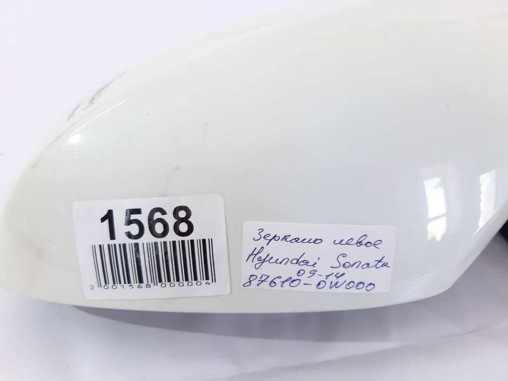 Товари з дефектами Дзеркало ліве червоне (5 пінів) Hyundai Sonata 2011-2014 876100W000 Hyundai Sonata 5