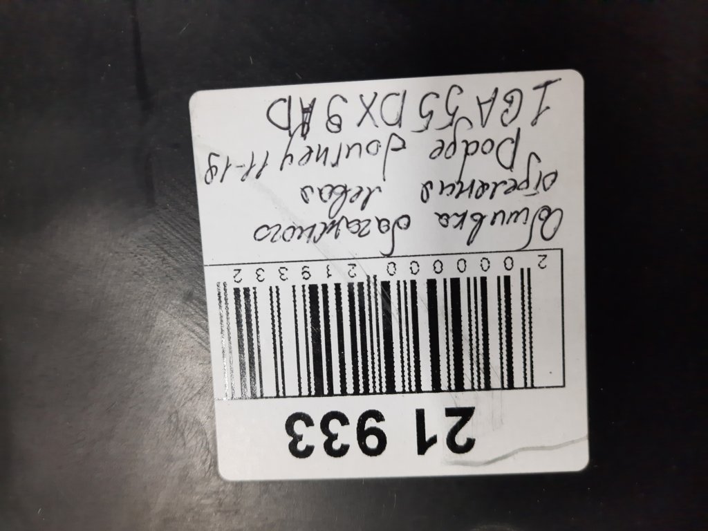 Journey Обшивка багажного відділення ліва Dodge Journey 2011-2018 1GA55DX9AD Dodge Journey 18