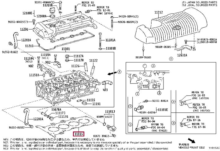 Прокладки гбц. Прокладка ГБЦ TOYOTA 1111521091