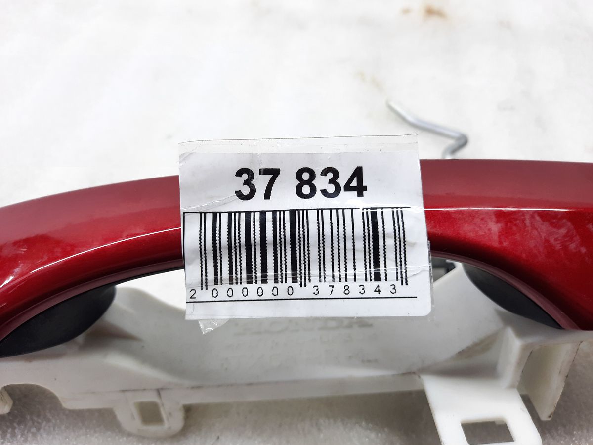 Ilx Ручка дверей задньої лівої зовнішня Acura ILX 2019-2020 72181SZNA01YG Acura ILX 6 Ilx Ручка дверей задньої лівої зовнішня Acura ILX 2019-2020 72181SZNA01YG Acura ILX 6