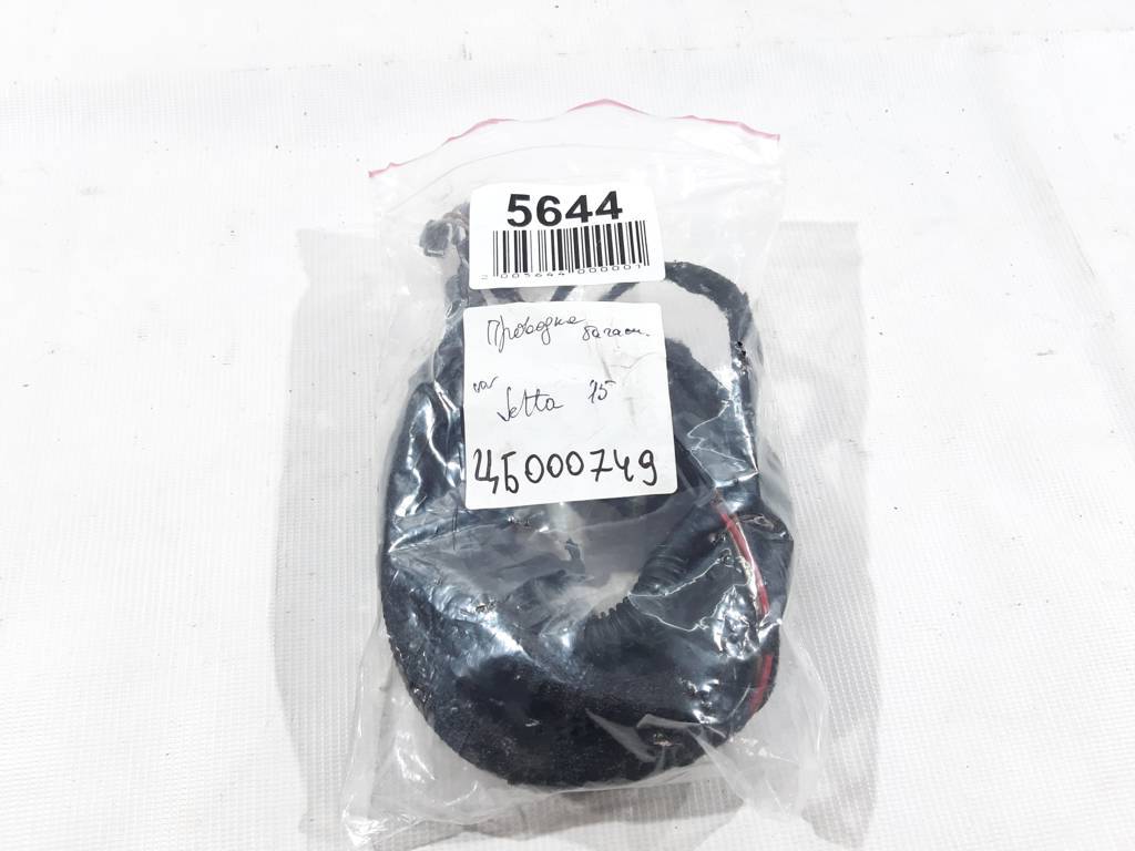 Jetta wagon Проводка багажника Volkswagen Jetta wagon 2010-2018 7L6971145BA Volkswagen Jetta 2 Jetta wagon Проводка багажника Volkswagen Jetta wagon 2010-2018 7L6971145BA Volkswagen Jetta 2