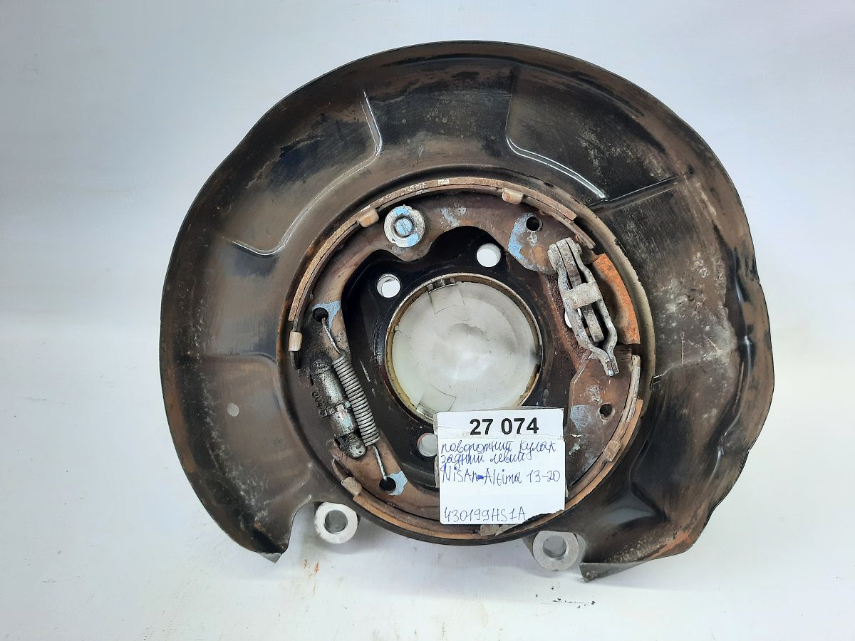 Altima Поворотний кулак задній лівий Nissan Altima 2014 430199HS1A Nissan Altima 5 Altima Поворотний кулак задній лівий Nissan Altima 2014 430199HS1A Nissan Altima 5