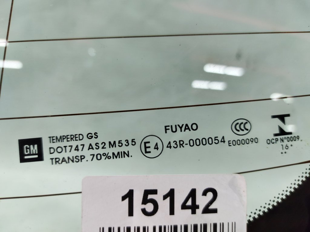 Cruze Скло заднє Chevrolet Cruze 2016-2019 42643905 Chevrolet Cruze 2 Cruze Скло заднє Chevrolet Cruze 2016-2019 42643905 Chevrolet Cruze 2
