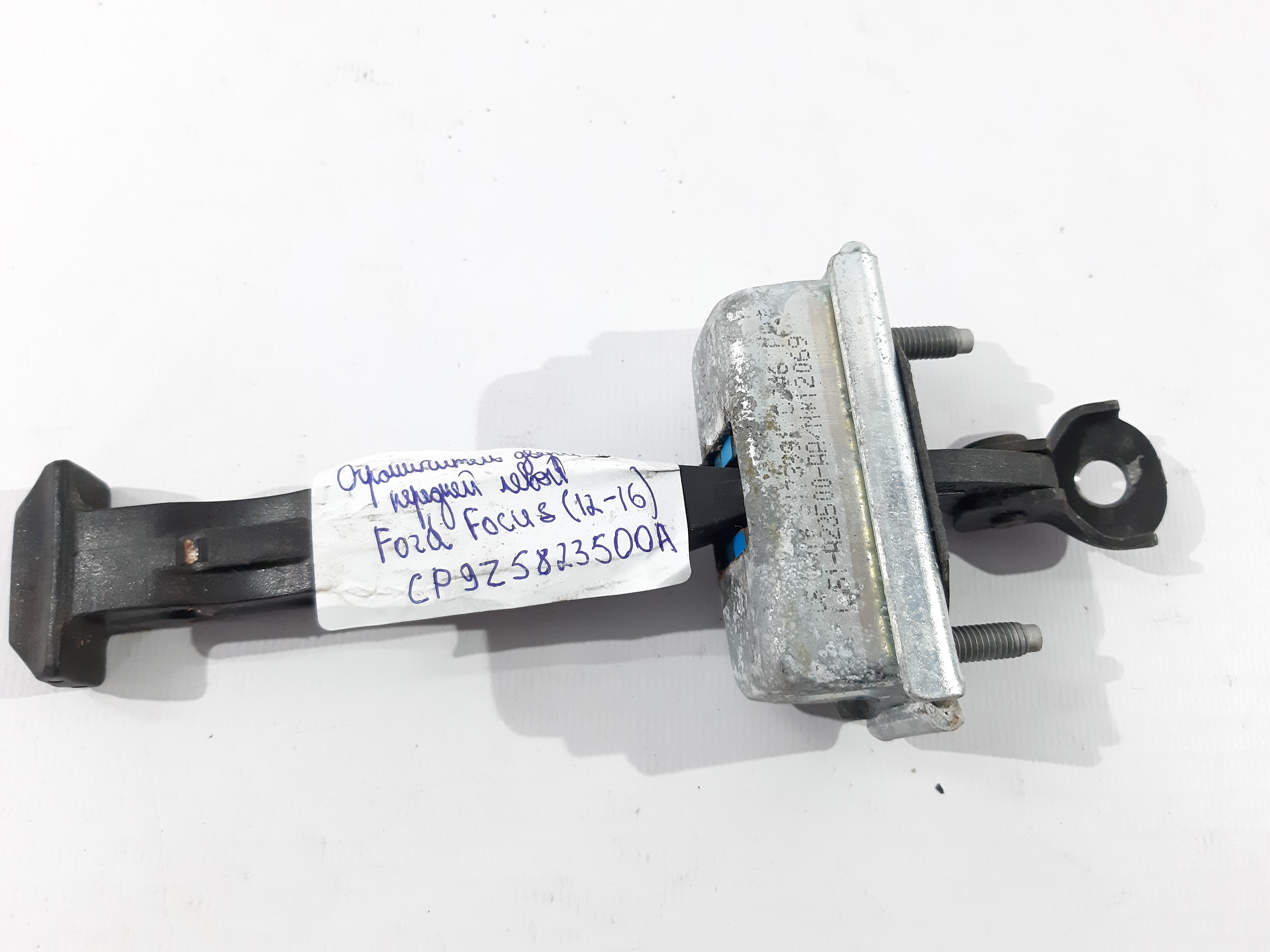 Focus Обмежувач дверей передньої лівої/правої Ford Focus 2012-2014 CP9Z5823500A Ford Focus 14