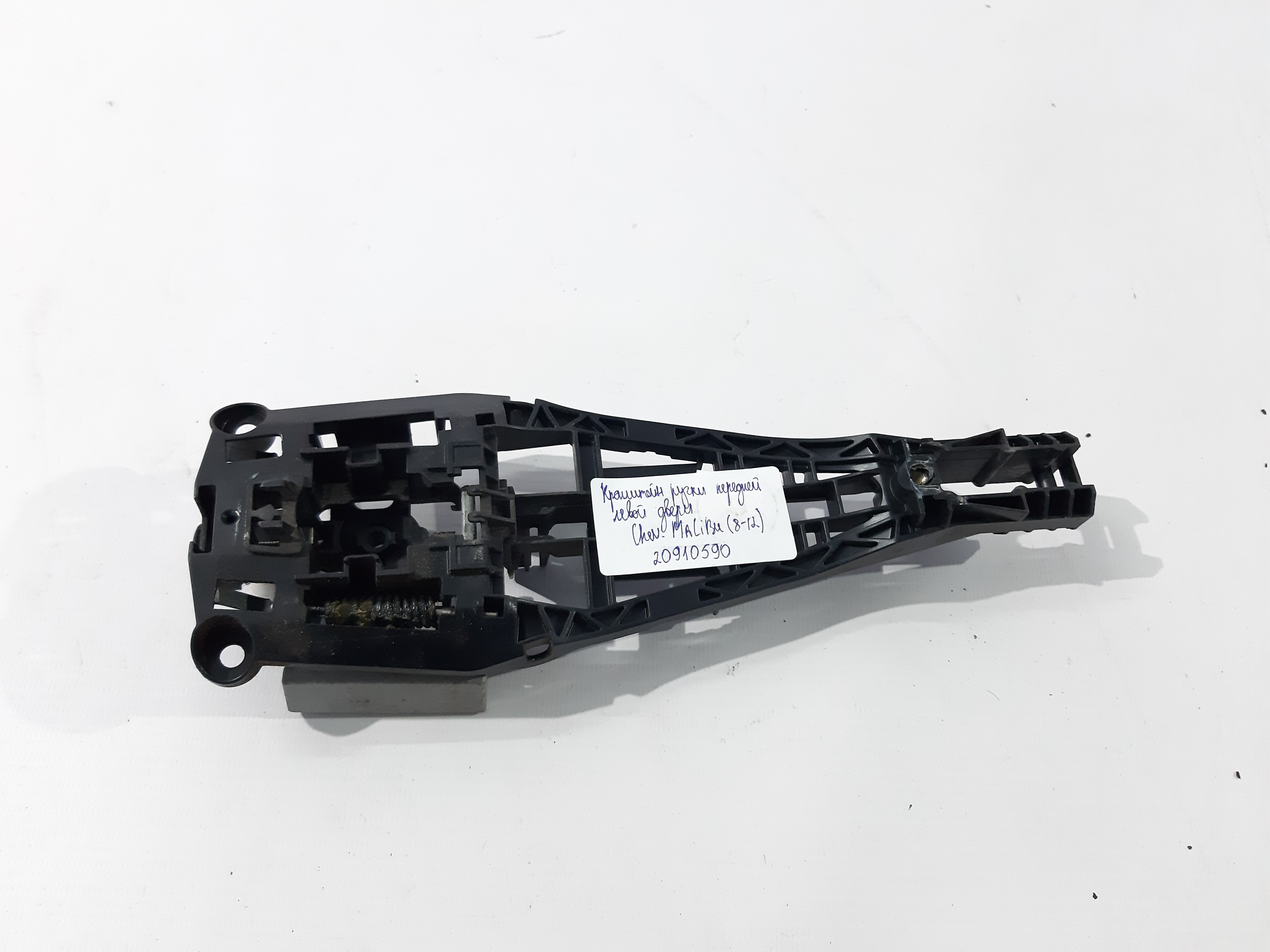 Malibu Основание ручки двери передней левой Chevrolet Malibu 2008-2012 20910590 Chevrolet Malibu 2