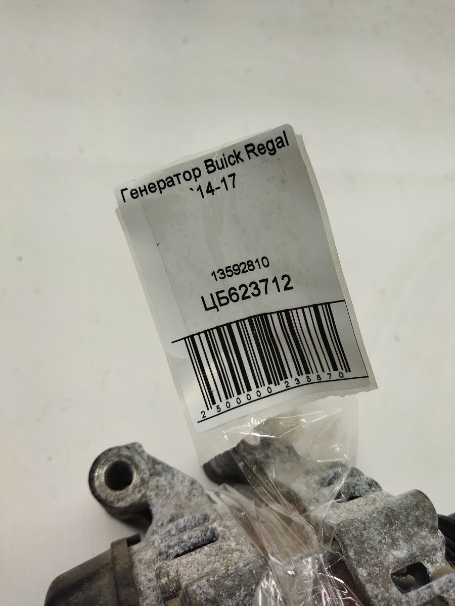 Regal Генератор Buick Regal 2014-2017 13592810 Buick Regal 7