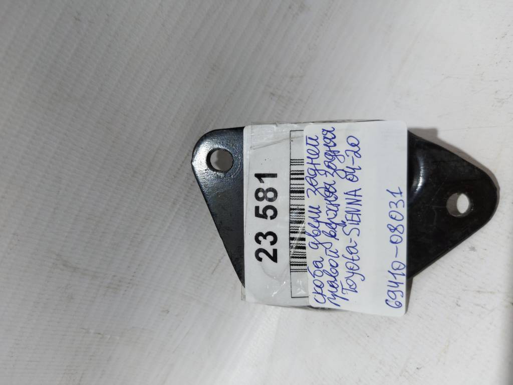 Sienna Скоба дверей задньої правої верхня задня Toyota SIENNA 2004-2020 69410-08031 Toyota SIENNA 4 Sienna Скоба дверей задньої правої верхня задня Toyota SIENNA 2004-2020 69410-08031 Toyota SIENNA 4