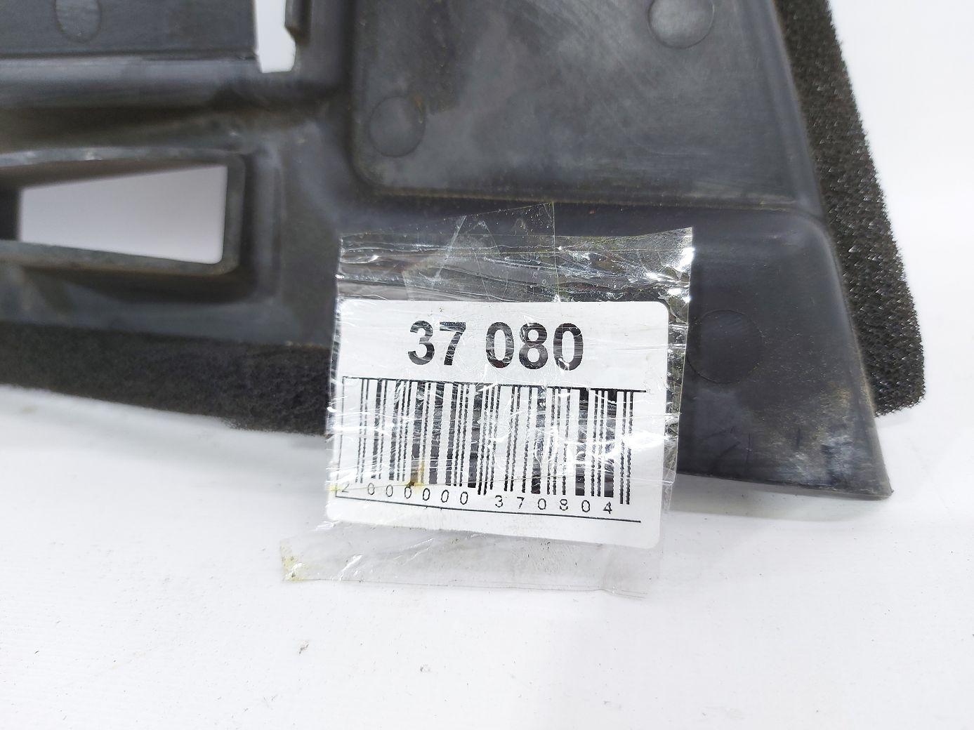 Equinox Дефлектор радіатора верхня частина Chevrolet Equinox 2010-2015 25799031 Chevrolet Equinox 4