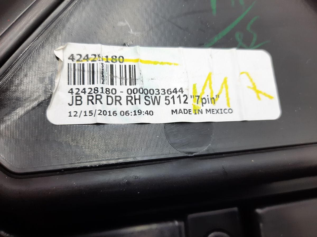 Trax Карта дверей задньої правої Chevrolet Trax 2017 42428180 Chevrolet Trax 7