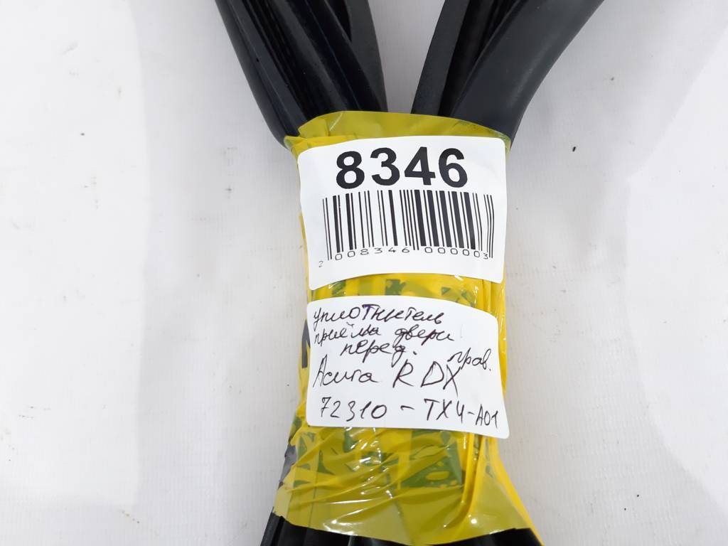 Rdx Ущільнювач отвору двері передньої правої Acura RDX 2013-2018 72310TX4A01 Acura RDX 3
