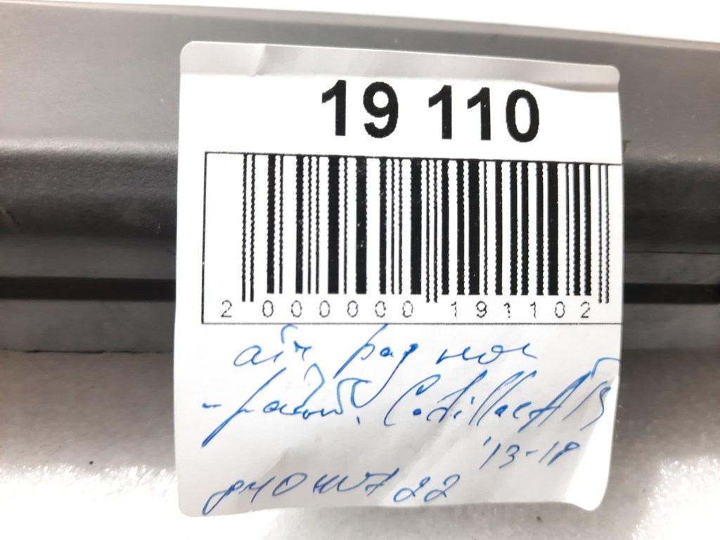 Ats Air Bag ніг правий Cadillac ATS 2013-2018 84040722 Cadillac ATS 15