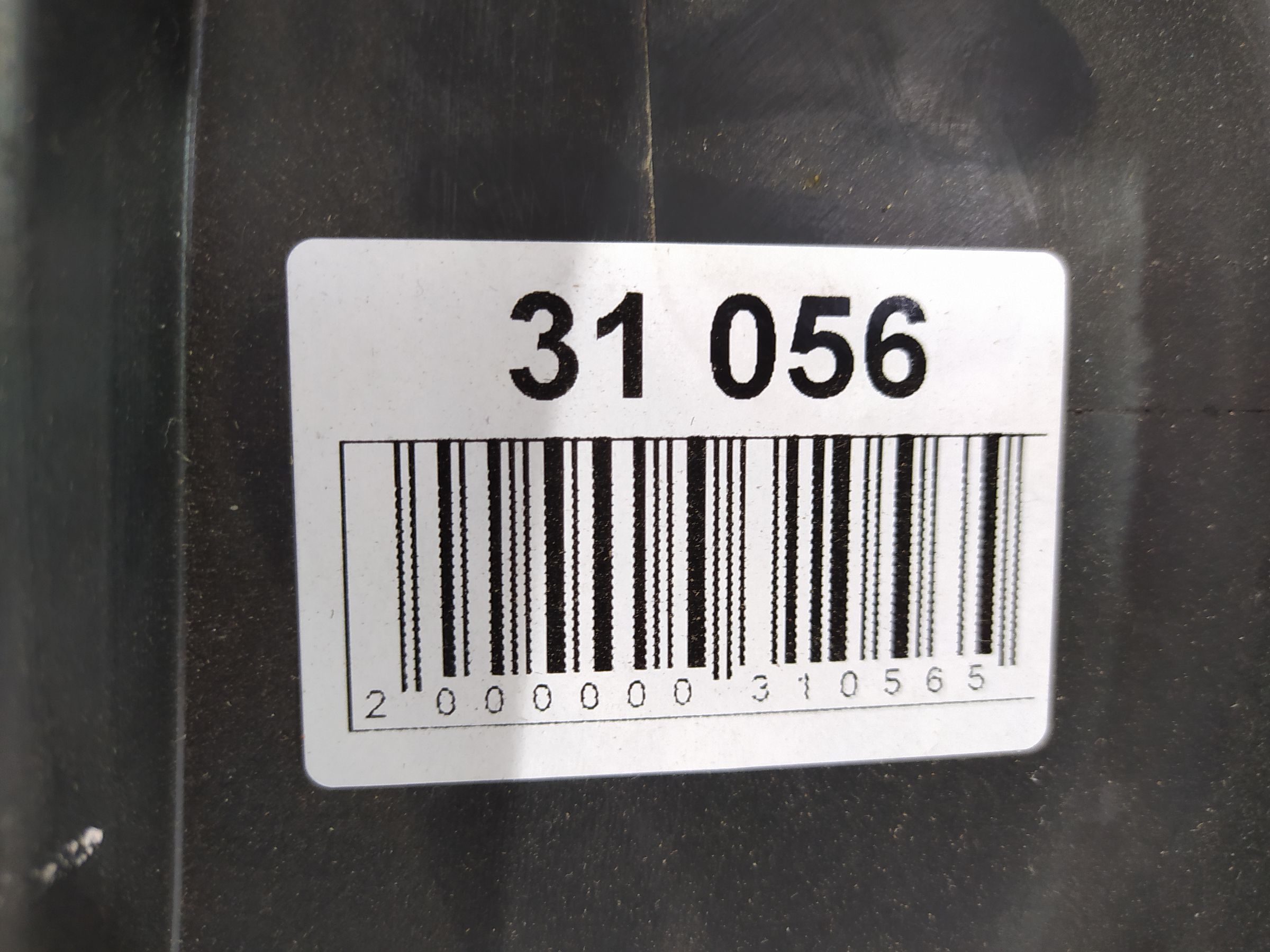 Versa note Карта дверей передньої лівої Nissan Versa Note 2015-2019 809019MB1A Nissan Versa Note 7