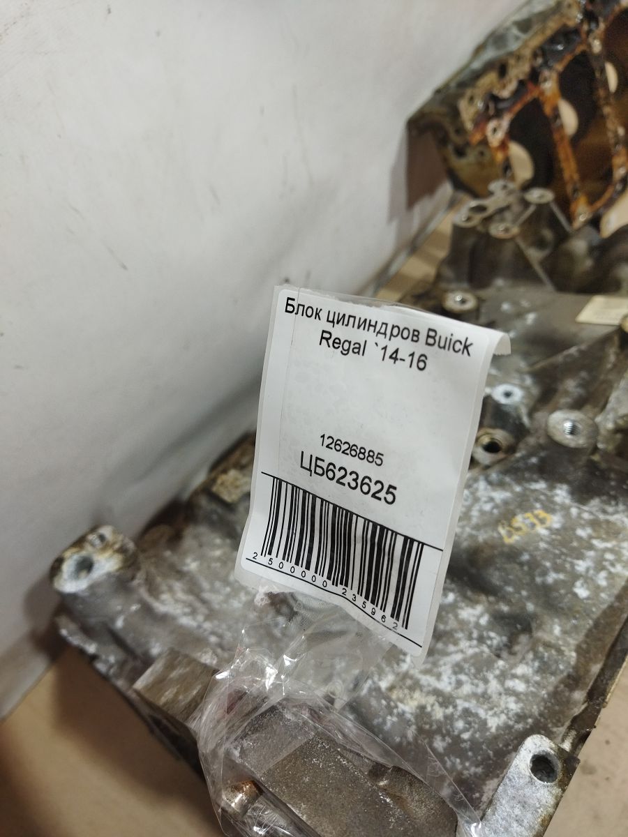 Regal Блок циліндрів Buick Regal 2014-2016 12626885 Buick Regal 18