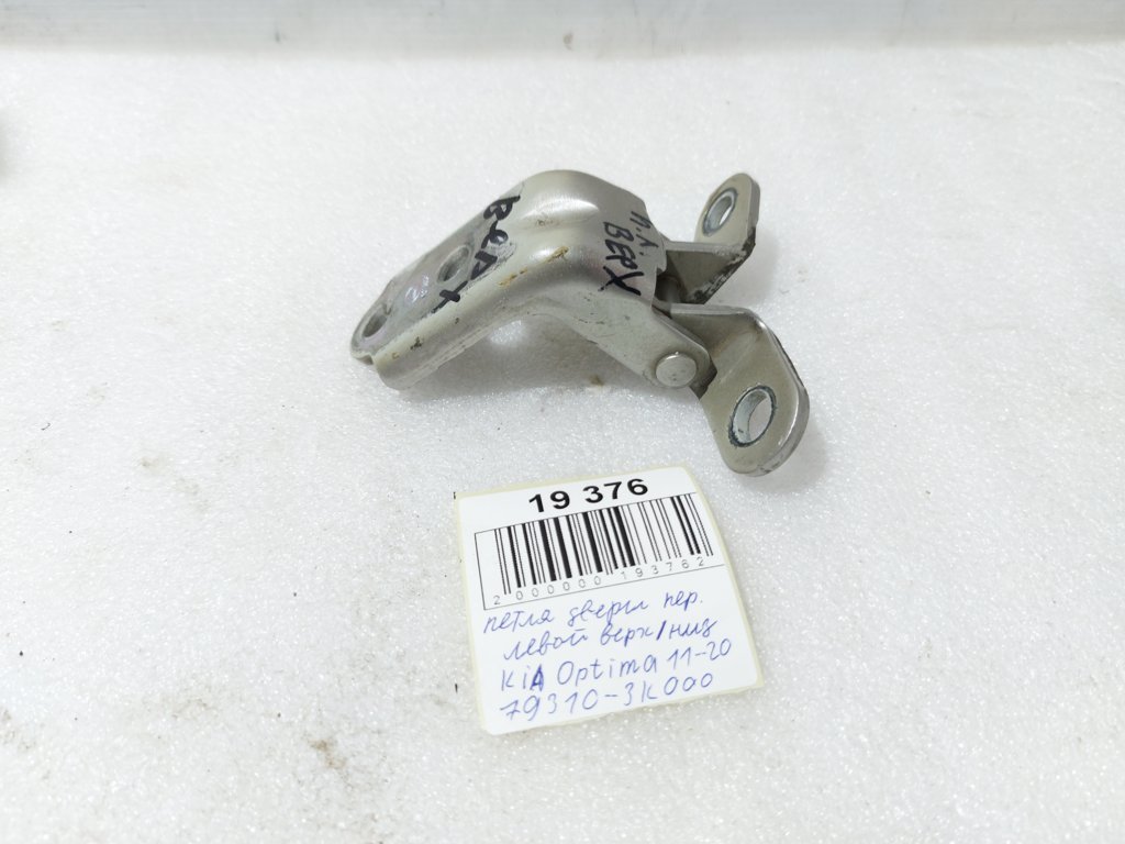 Optima. Петлі двері передньої лівої верх/низ Kia Optima 2011-2020 793103K000 Kia Optima Optima. Петлі двері передньої лівої верх/низ Kia Optima 2011-2020 793103K000 Kia Optima