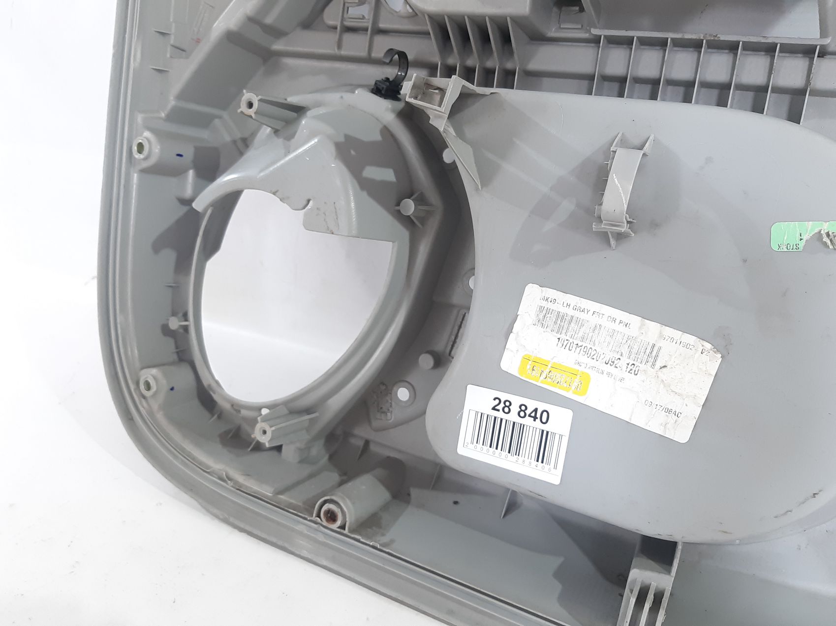 Compass Карта двери передней левой Jeep Compass 2007-2017 1MB131K2AA Jeep Compass 7