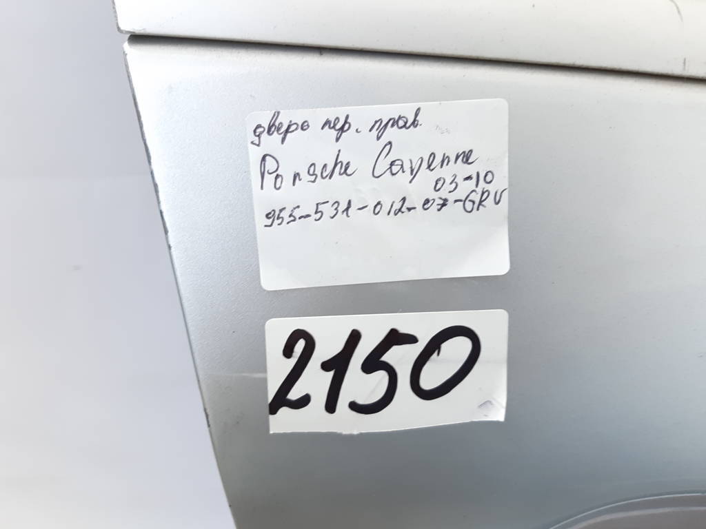 Cayenne Двері передні права голі Porsche Cayenne 2003-2010 95553101207GRV Porsche Cayenne 7