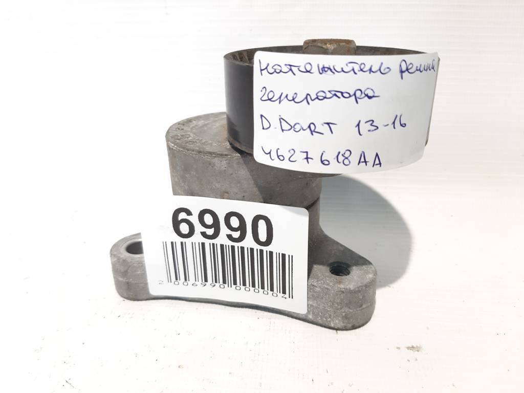 Dart Натягувач ременя генератора Dodge Dart 2013-2019 4627618AA Dodge Dart 3