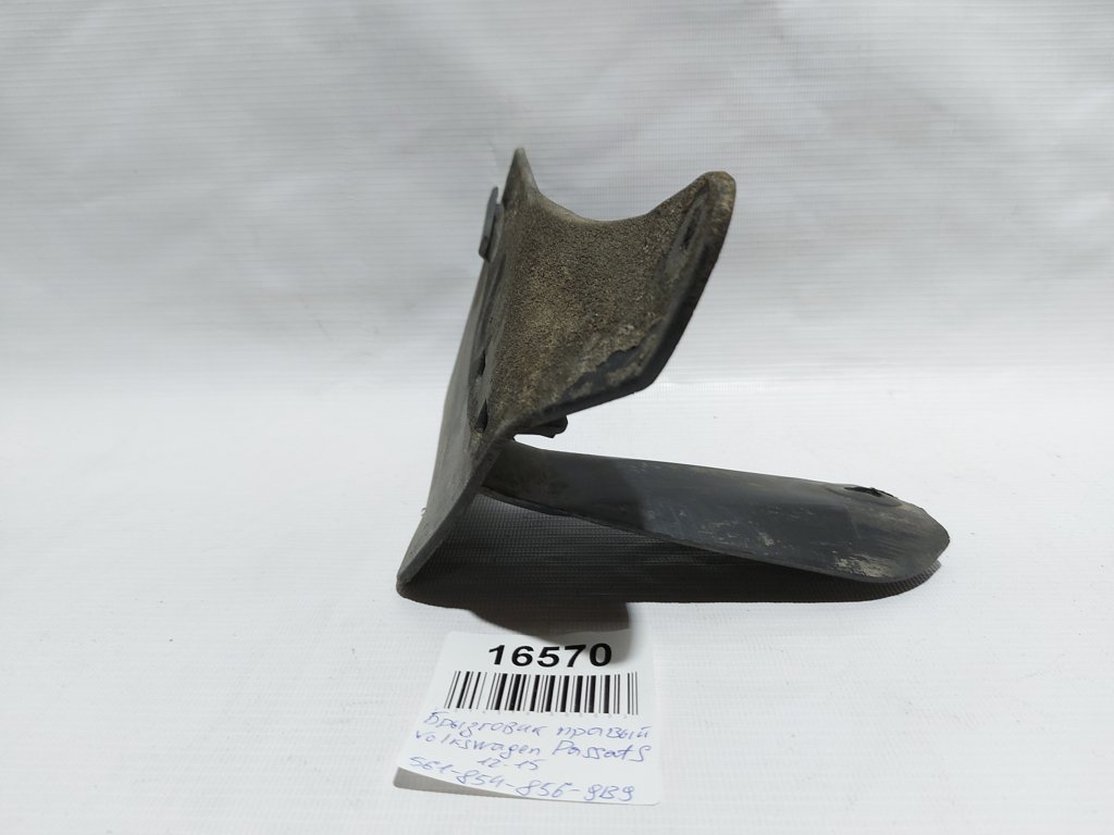 Passat s Бризговик порога заднього правий Volkswagen Passat S 2012-2015 5618548569B9 Volkswagen Passat S 8