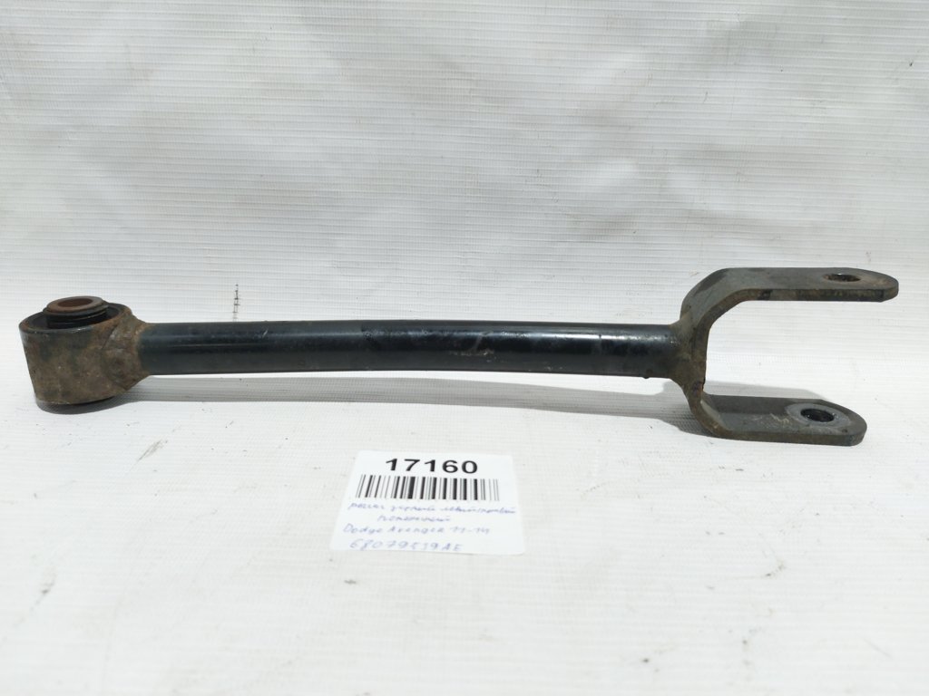 Avenger Рычаг задний левый/правый поперечный Dodge Avenger 2011-2014 68079539AE Dodge Avenger 8