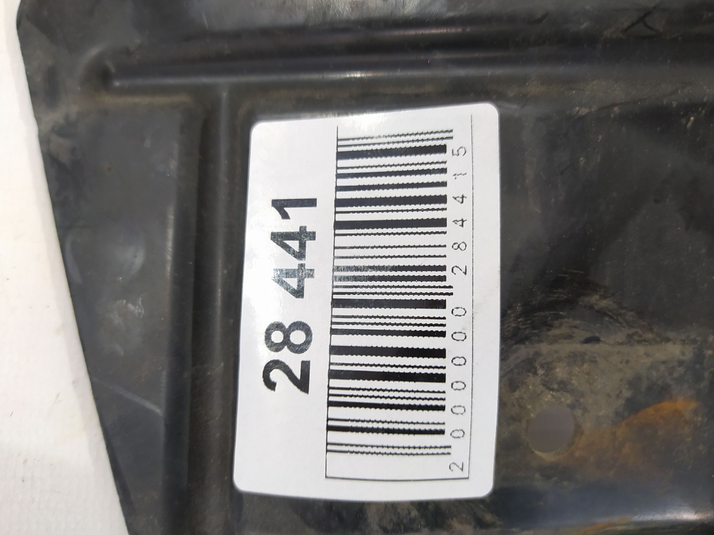 Sentra Пильовик фільтру парів бензину верх лівий Nissan Sentra 2013-2019 175593RC0A Nissan Sentra 3