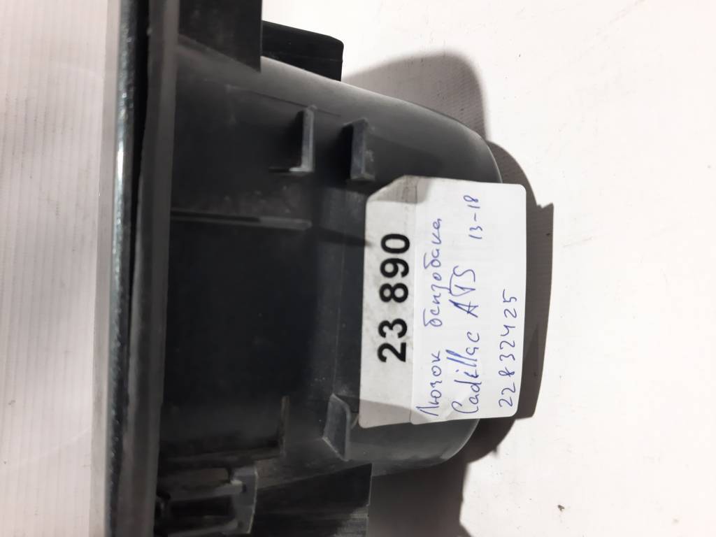 Ats Лючок бензобака Cadillac ATS 2013-2018 22832425 Cadillac ATS 6