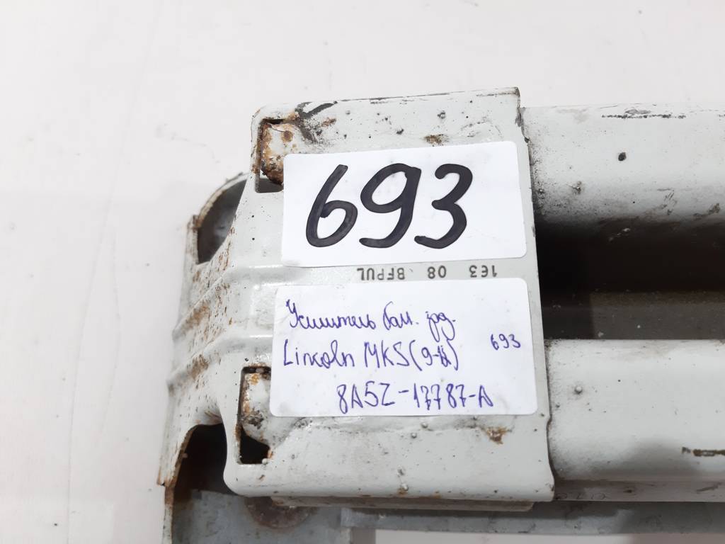 Mks Підсилювач бампера заднього Lincoln MKS 2009-2012 8A5Z17787A Lincoln MKS 6