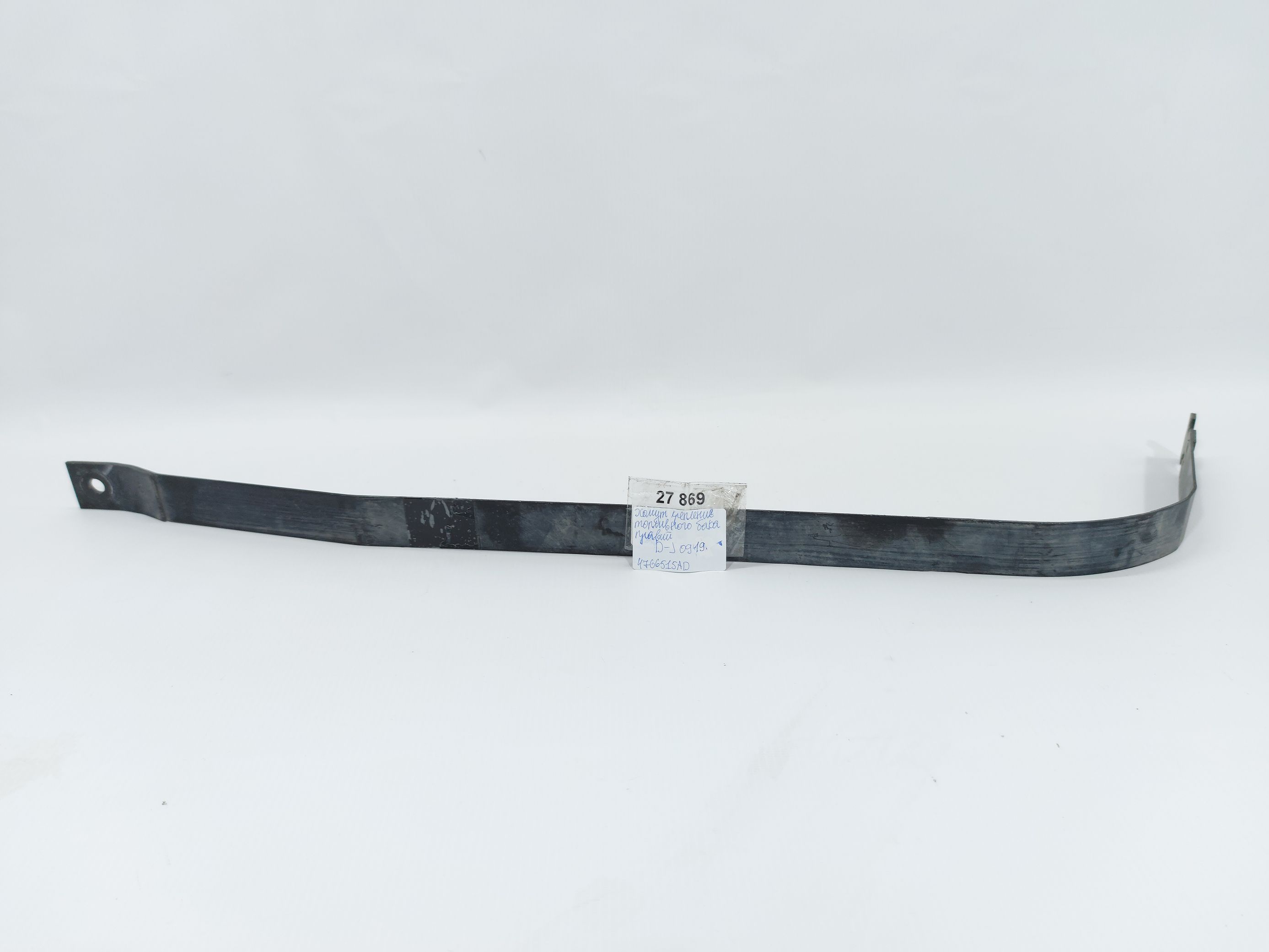 Journey. Хомут крепления топливного бака правый Dodge Journey 2009-2019 4766515AD Dodge Journey